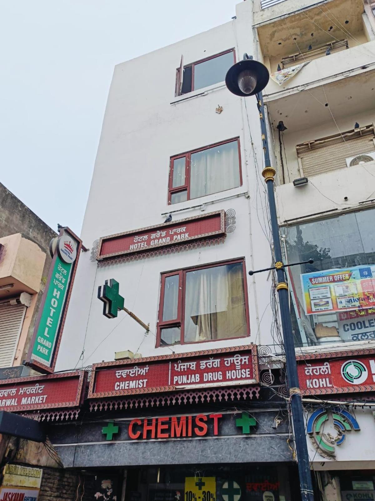 Hotel The Grandpark Amritsar Exterior foto